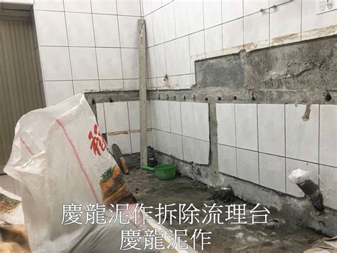 空地蓋廁所|請問鐡皮屋及廁所磚造費用